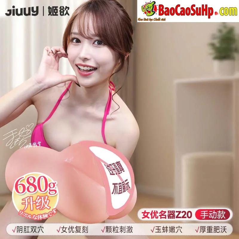 Âm Đạo Giả 3D Mô Phỏng Idol Ito Mayuki 680g: Trải Nghiệm — Với trọng lượng 680g, sản phẩm mang lại cảm giác cầm nắm
