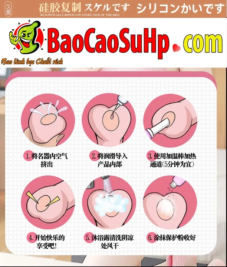 Am dao gia nguyen khoi Full Silicone Jiuai Yu Nu Sina 18