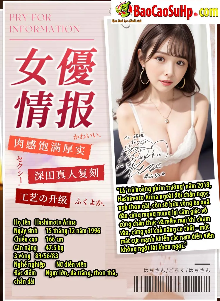 Am dao gia nguyen khoi Idol Japan Miki Hashimoto Arina 3