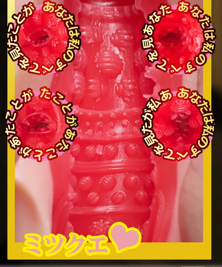 Am dao gia nguyen khoi Silicone Jiuai Idol Tokai ni Saku Ichirin 10