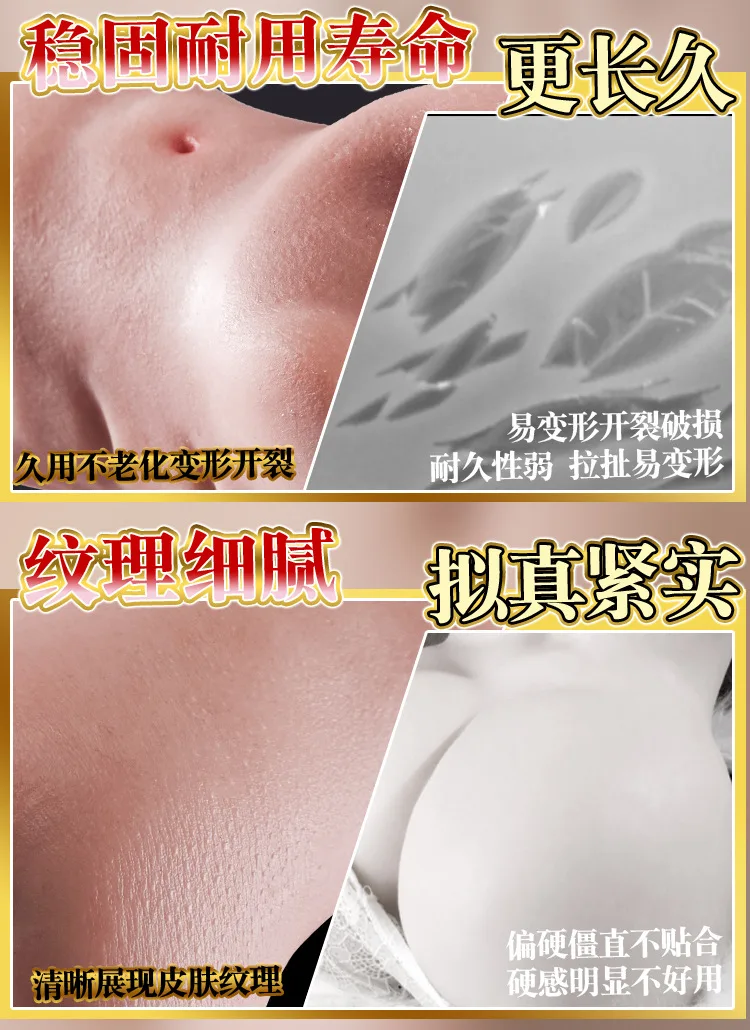 Am dao gia nguyen khoi Silicone Jiuai Idol Tokai ni Saku Ichirin 20