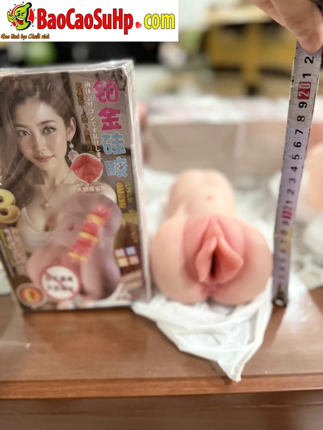 Âm đạo giả nguyên khối Silicone kháng khuẩn không mùi — Ảnh chụp sản phẩm tại shop Shop.com