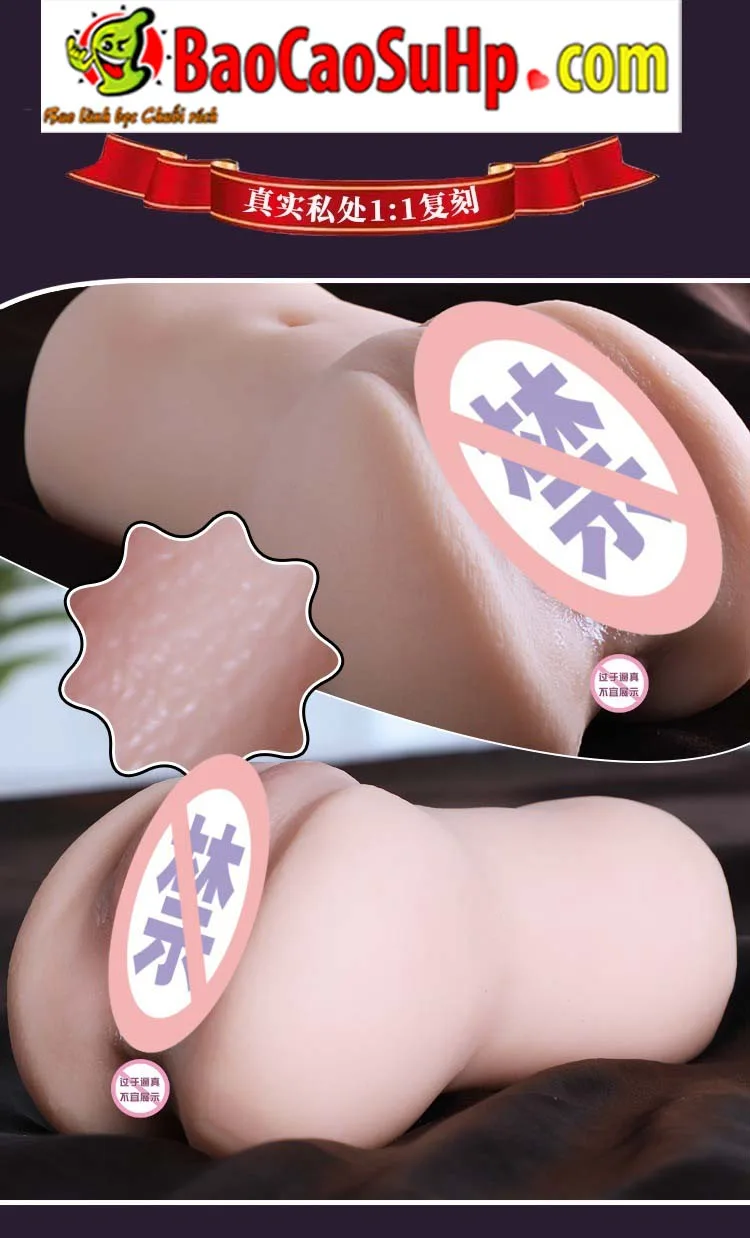 Âm đạo giả làm nóng Graphene "Sexy School Flower - Little — hình 16