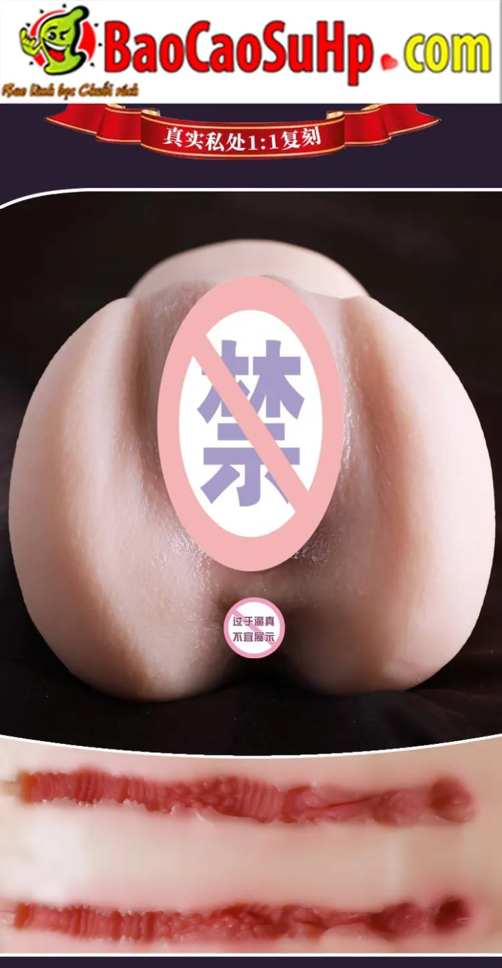 Âm đạo giả làm nóng Graphene "Sexy School Flower - Little — hình 17