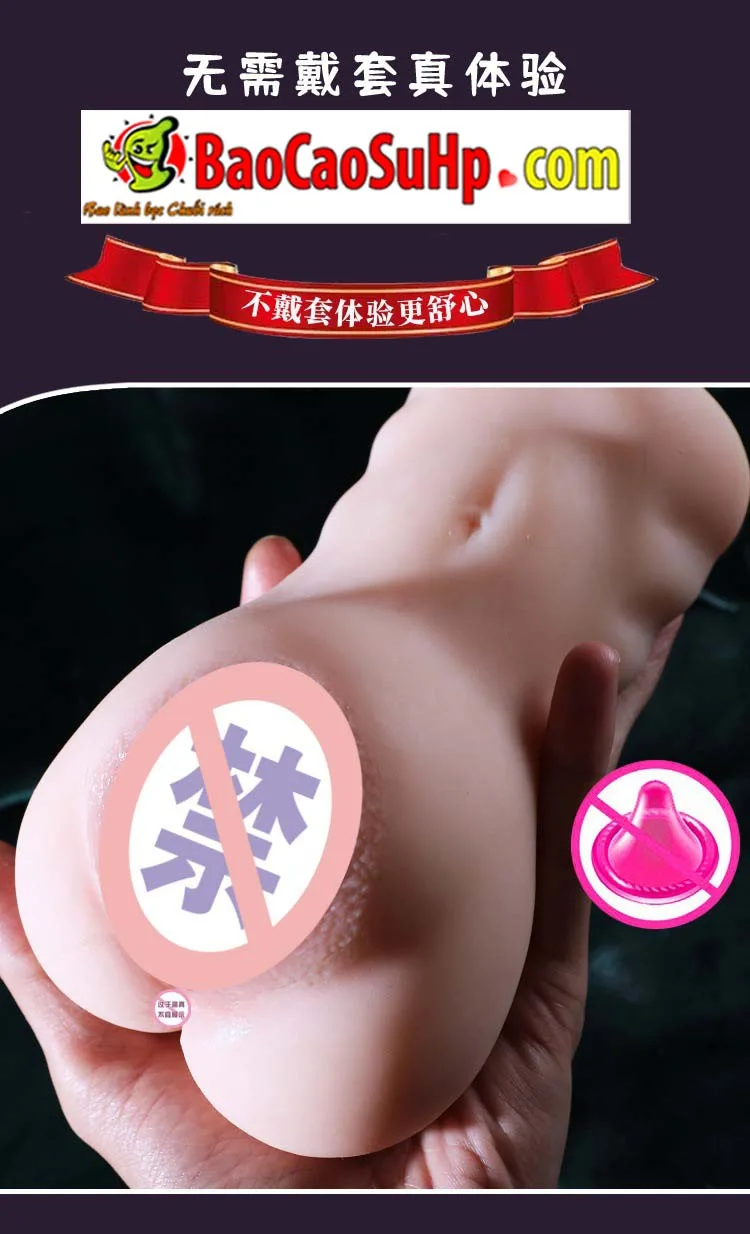 Âm đạo giả làm nóng Graphene "Sexy School Flower - Little — hình 18