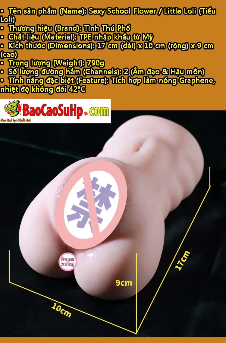 Âm đạo giả làm nóng Graphene "Sexy School Flower - Little — 5.Thông số chi tiết (Detailed Specifications)