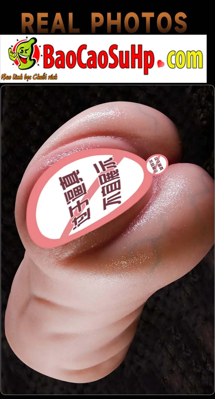 Âm đạo giả Silicone Jiuai Chō no Mai đúc nguyên khối gợi — hình 31