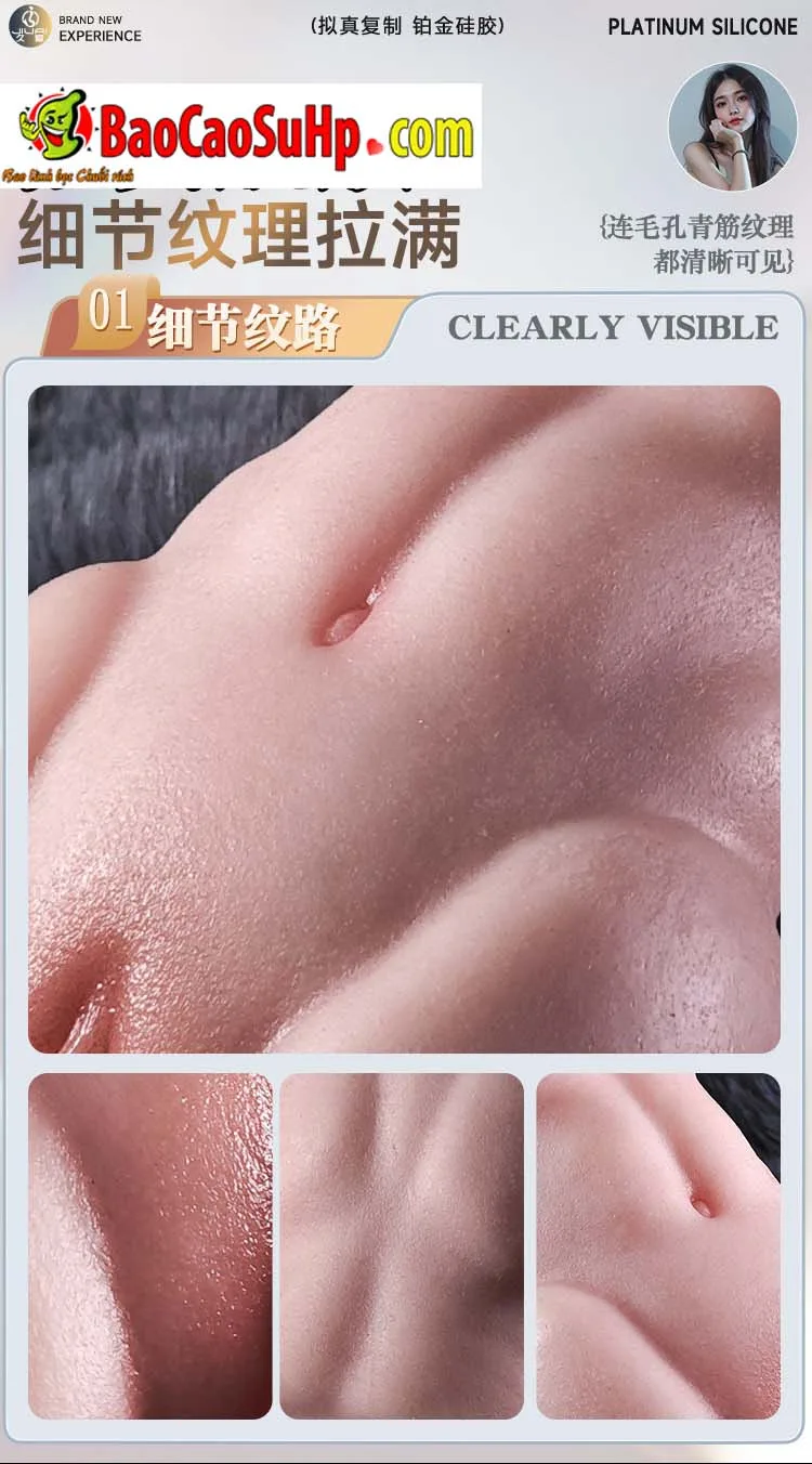 Âm đạo giả nguyên khối Silicone kháng khuẩn không mùi — hình 9