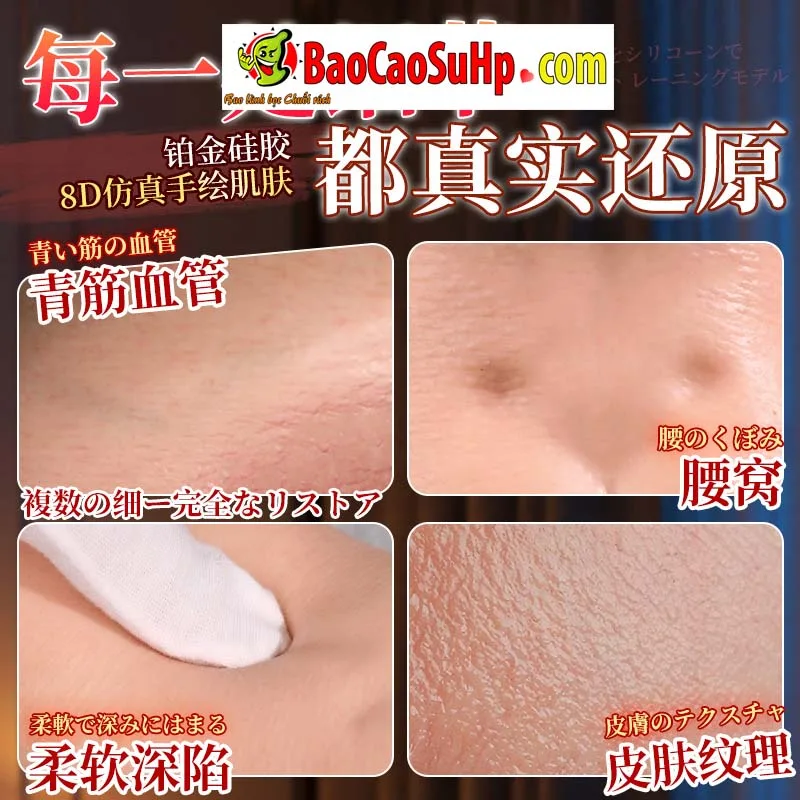 Am dao gia silicone nguyen khoi cam tay Idol COC Hashimoto Arina Japan 850g 9