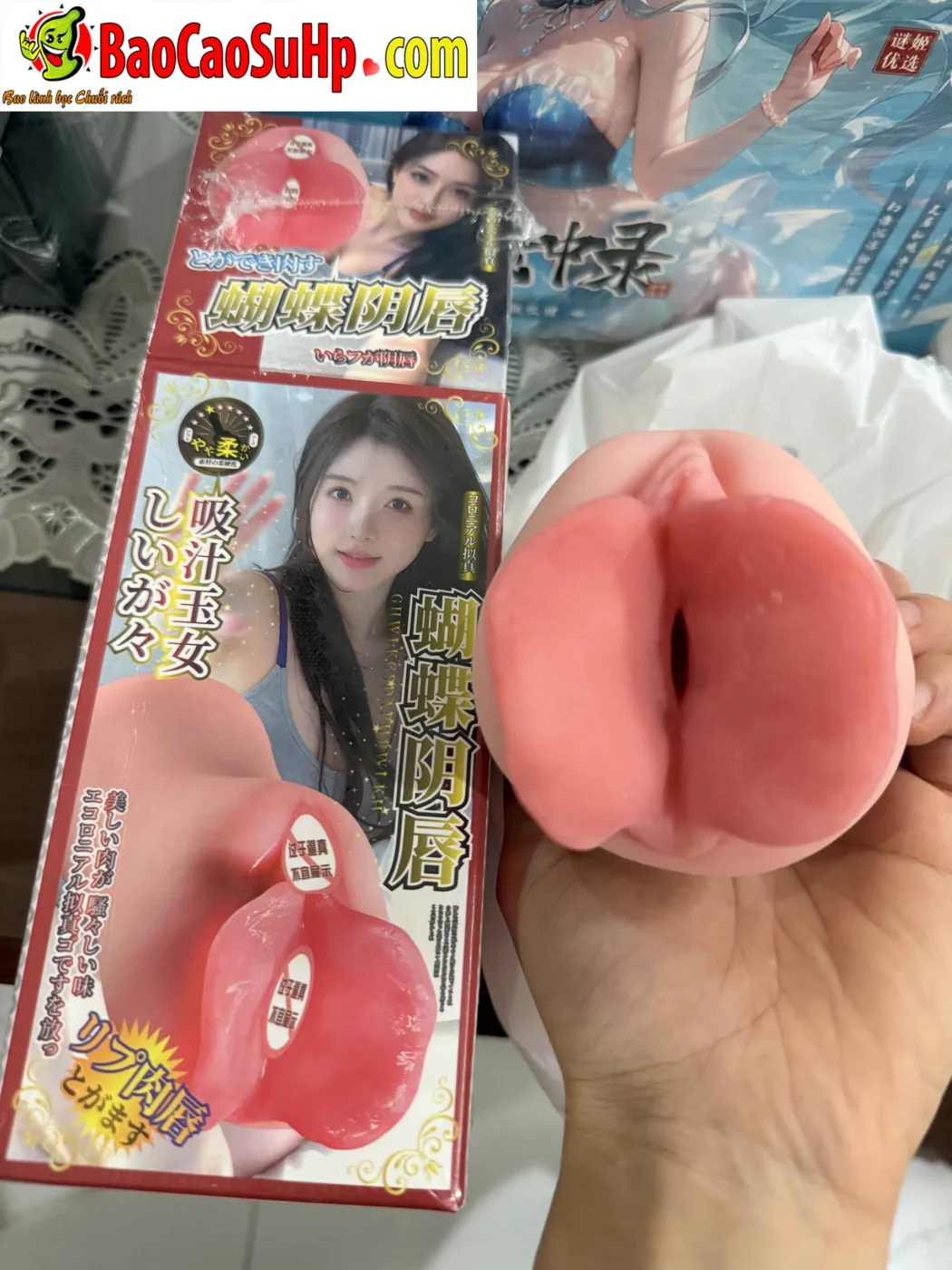 Âm đạo giả TPE siêu mềm Môi lớn âm hộ Jiuai Mitsuki trải — hình 7