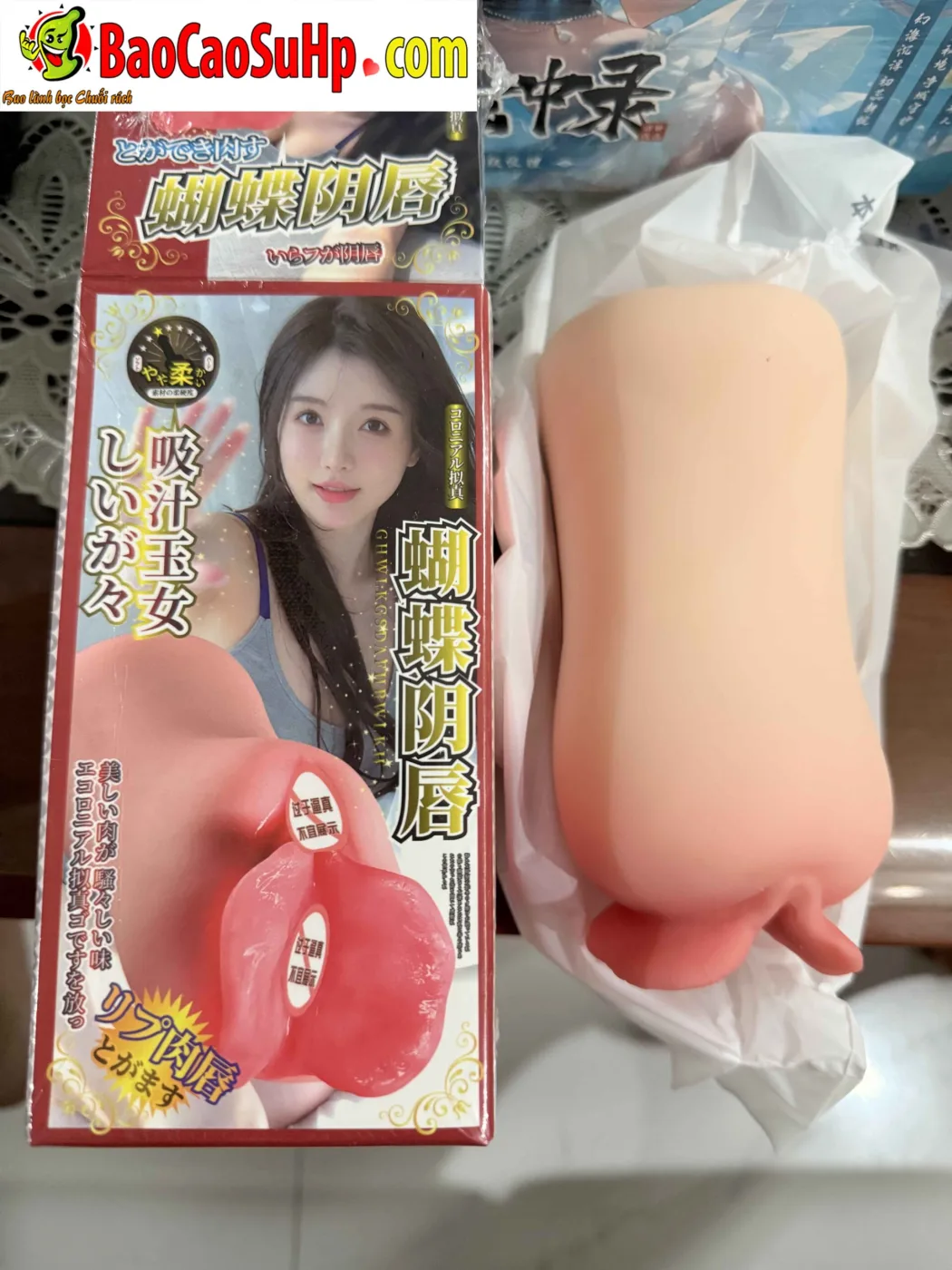 Âm đạo giả TPE siêu mềm Môi lớn âm hộ Jiuai Mitsuki trải — Ảnh chụp sản phẩm tại shop Shop