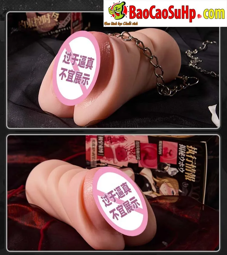 Âm đạo giảm COC Nishino có vòng xiết tiêu chuẩn xuất Japan — hình 34