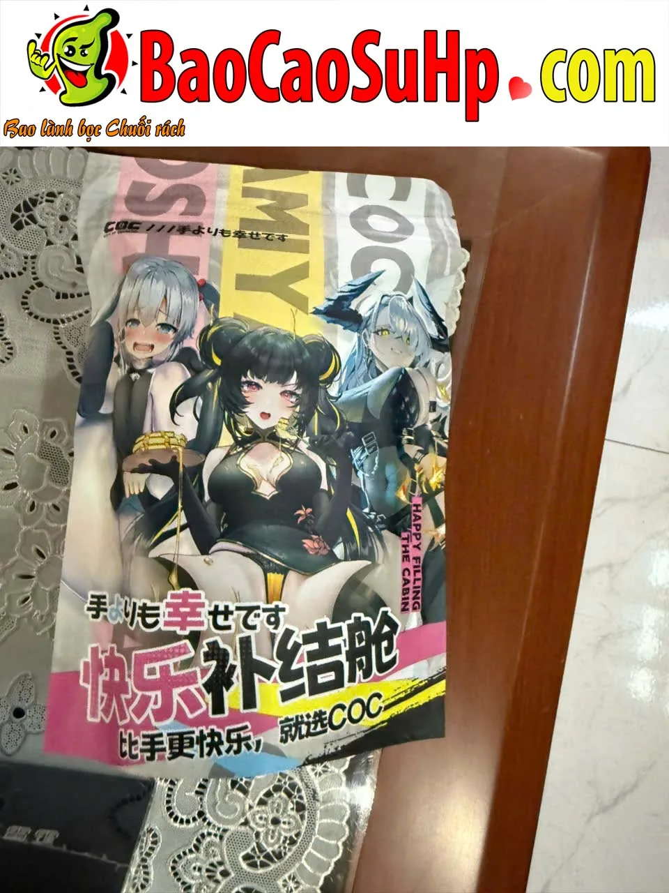 Âm đạo giảm COC Nishino có vòng xiết tiêu chuẩn xuất Japan — Ảnh chụp sản phẩm tại shop Shop