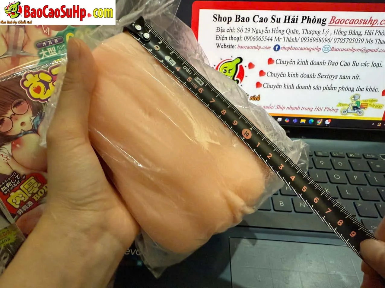 Âm đạo nhật bản hãng A-ONE (Diweiziwen Department) mềm mại — hình 8