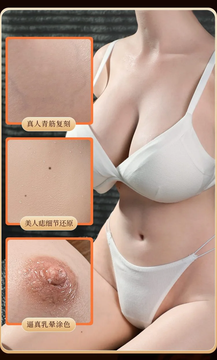 anh gioi thieu bup be tinh duc ban thanFull Silicone Mizzzee Eden Ruqing 7 - Búp bê tình dục bán thân to Full Silicone Mizzzee Eden Ruqing 19kg  (Oder)