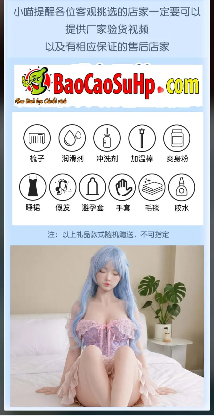anh gt bup be tinh duc Full Cosplay 2.0 Hye Jin 5