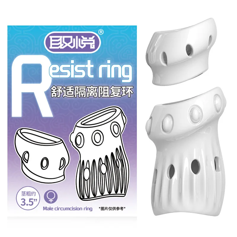 Bao cao su donden hở đầu bi sần Resist Ring tăng kính thước — Hình ảnh giới thiệu Bao cao su donden hở đầu bi sần Resist