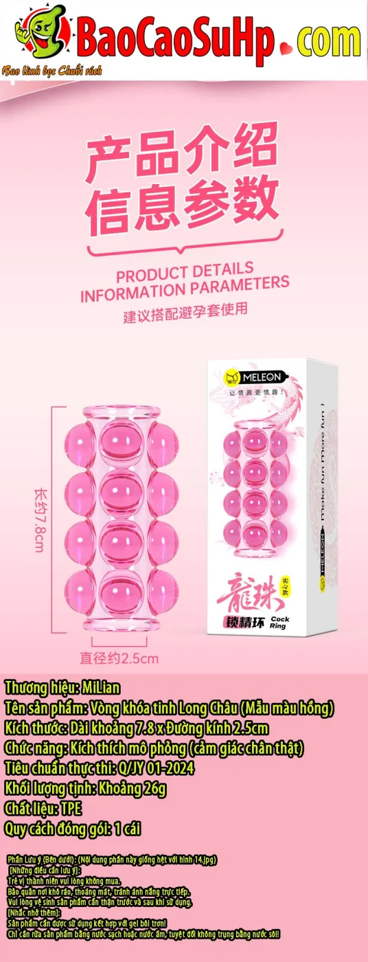 Bao cao su donden sieu bi to ho dau Dragon Ball Lock in 14