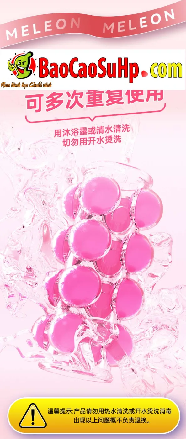 Bao cao su donden sieu bi to ho dau Dragon Ball Lock in 6