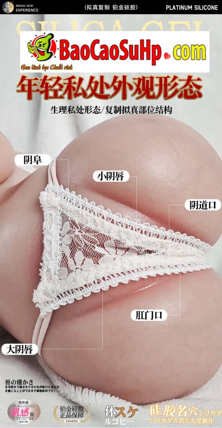 Hình ảnh giới thiệu Búp bê nửa người dạng béo Full Silicone Fuyumi - ảnh 5