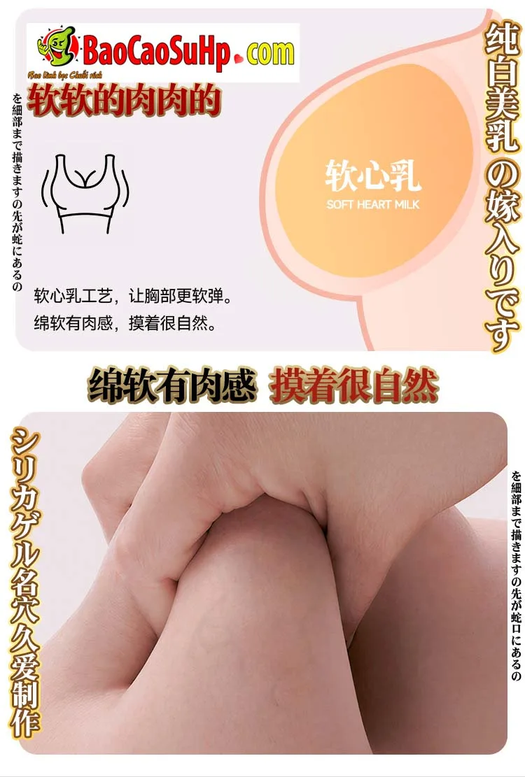 Hình ảnh giới thiệu Búp bê nửa người dạng béo Full Silicone Fuyumi - ảnh 8