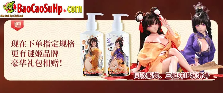 Búp bê tình dục Anime Điều thuyền mini 88cm siêu xinh đẹp — hình 20