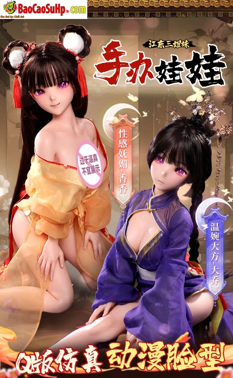 Búp bê tình dục Anime Điều thuyền mini 88cm siêu xinh đẹp — hình 21