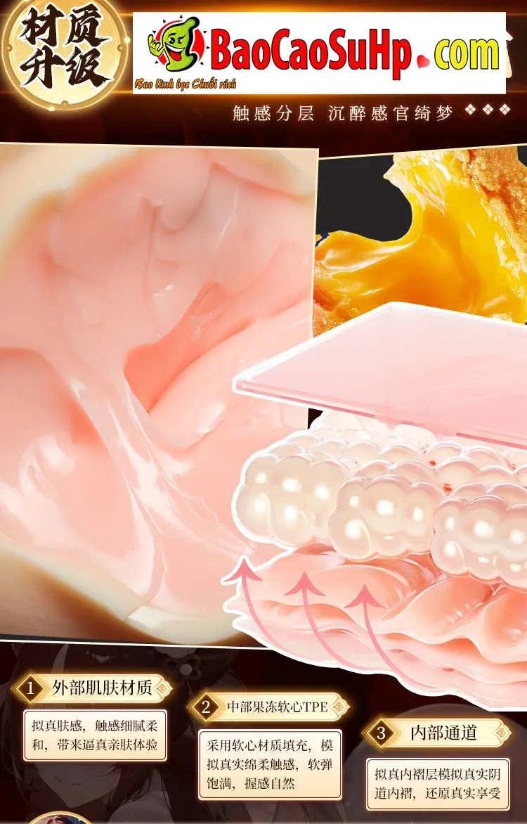 Búp bê tình dục bán thân cao cấp tam đại hoa đán Tam Quốc — hình 50