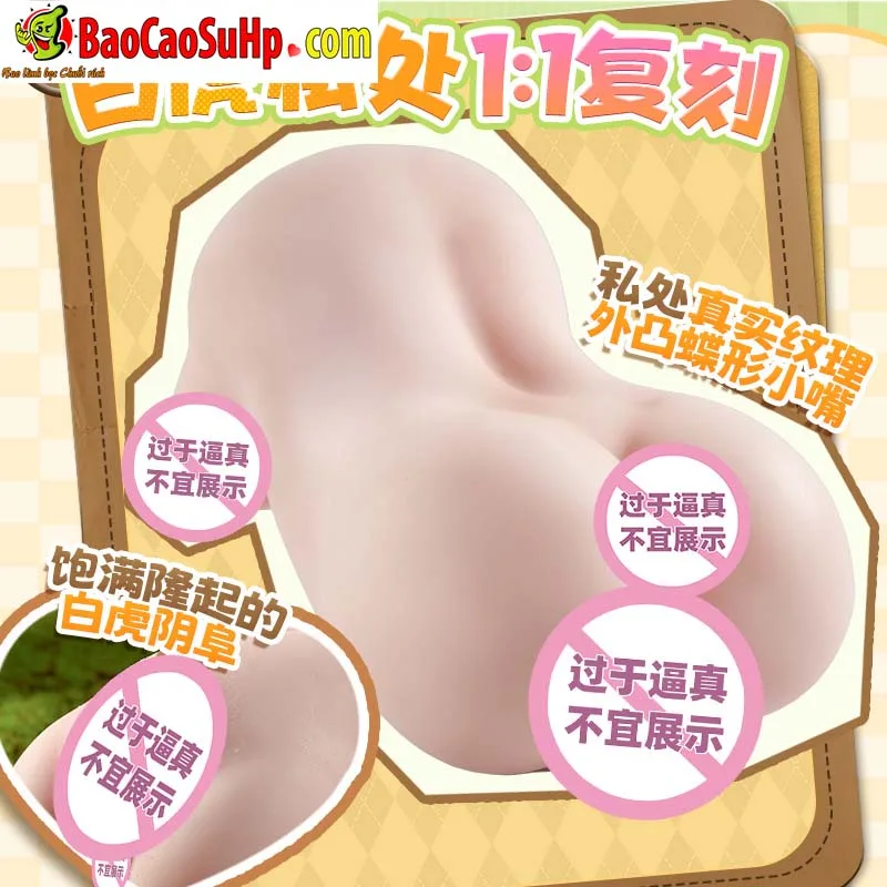 Búp bê tình dục bán thân mini size Chibi Anime COC Tiger — hình 4