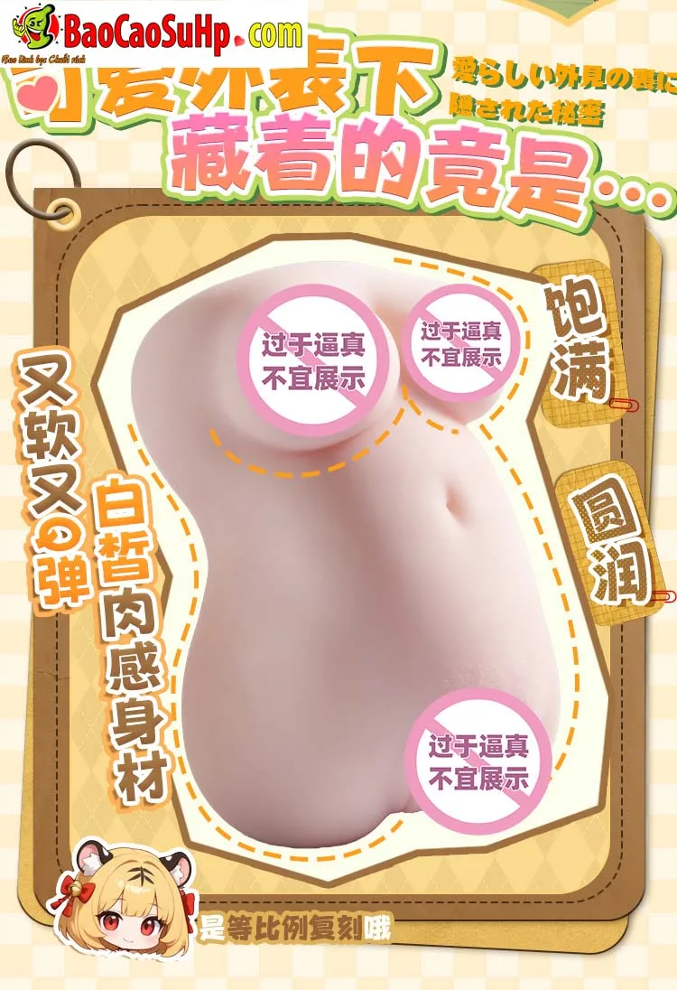 Búp bê tình dục bán thân mini size Chibi Anime COC Tiger — hình 10