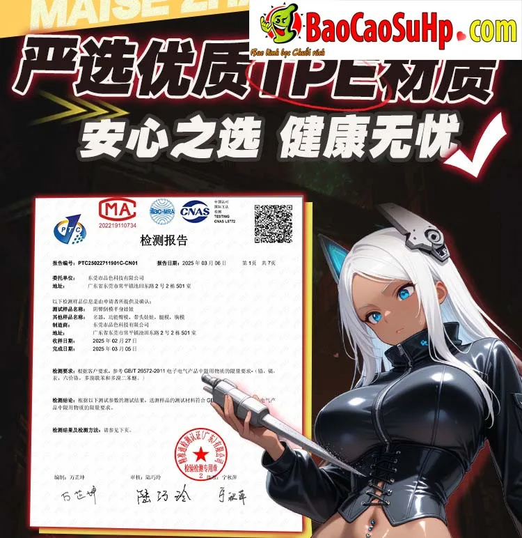 Bup be tinh duc ban than Coc Homura Warrior da nau 15