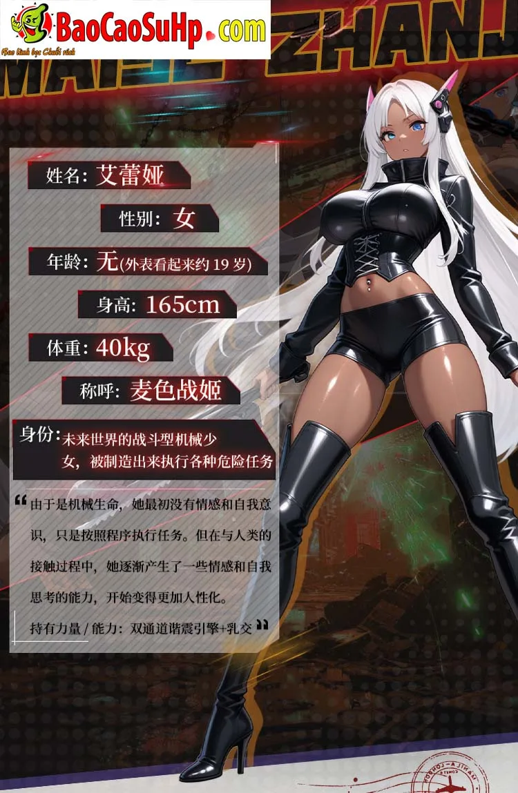 Bup be tinh duc ban than Coc Homura Warrior da nau 7