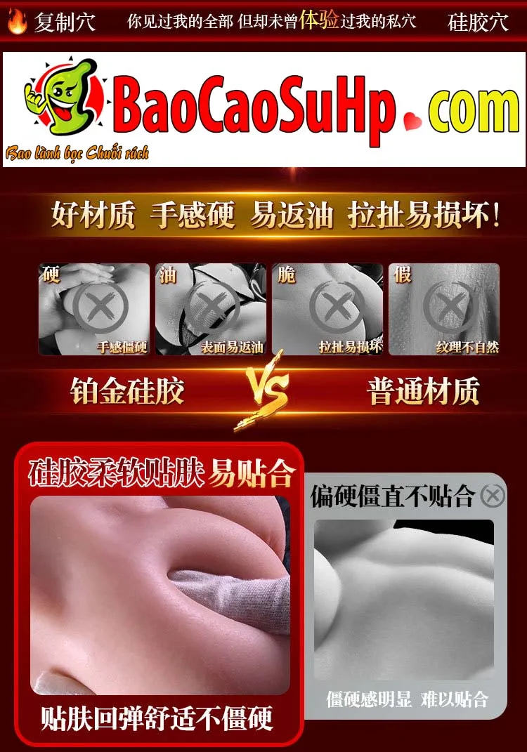 Hình ảnh giới thiệu Búp bê bán thân Silicone Jiuai Oiran no Kisu - Bup be tinh duc ban than Silicone Jiuai Oiran no Kisu 10