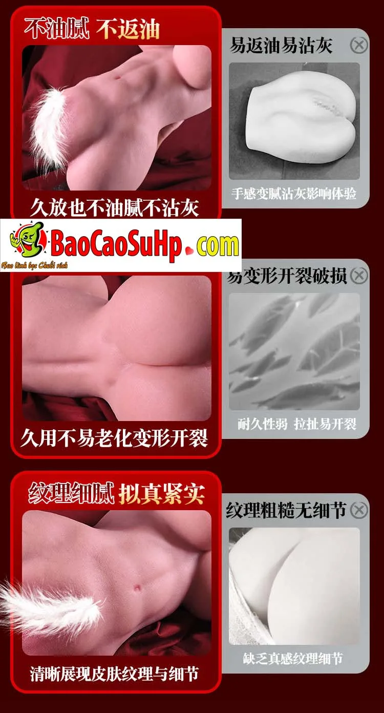 Hình ảnh giới thiệu Búp bê bán thân Silicone Jiuai Oiran no Kisu - Bup be tinh duc ban than Silicone Jiuai Oiran no Kisu 11