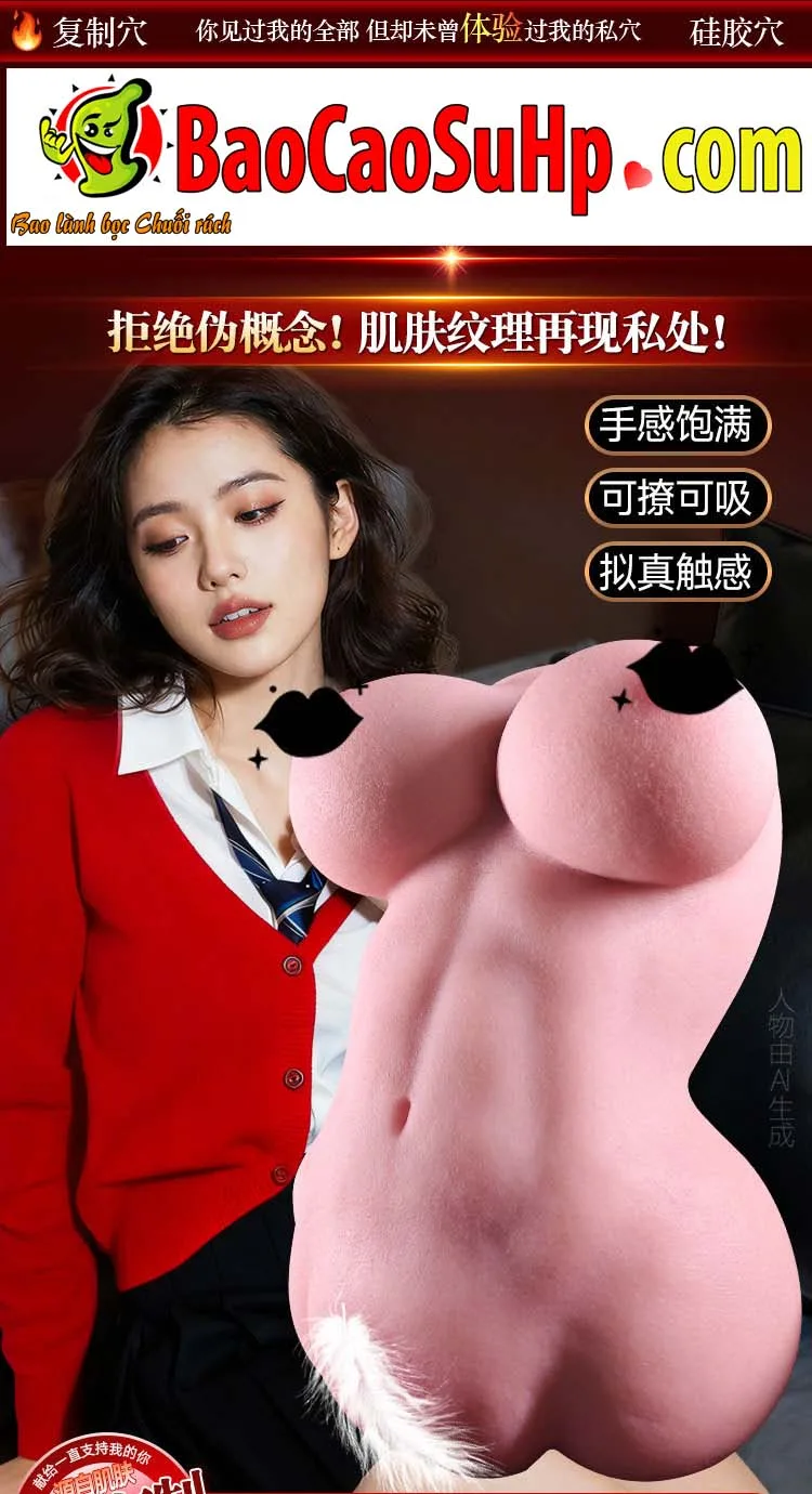 Hình ảnh giới thiệu Búp bê bán thân Silicone Jiuai Oiran no Kisu - Bup be tinh duc ban than Silicone Jiuai Oiran no Kisu 12