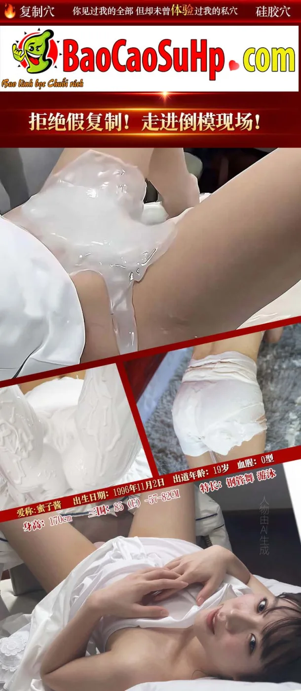 Hình ảnh giới thiệu Búp bê bán thân Silicone Jiuai Oiran no Kisu - Bup be tinh duc ban than Silicone Jiuai Oiran no Kisu 7