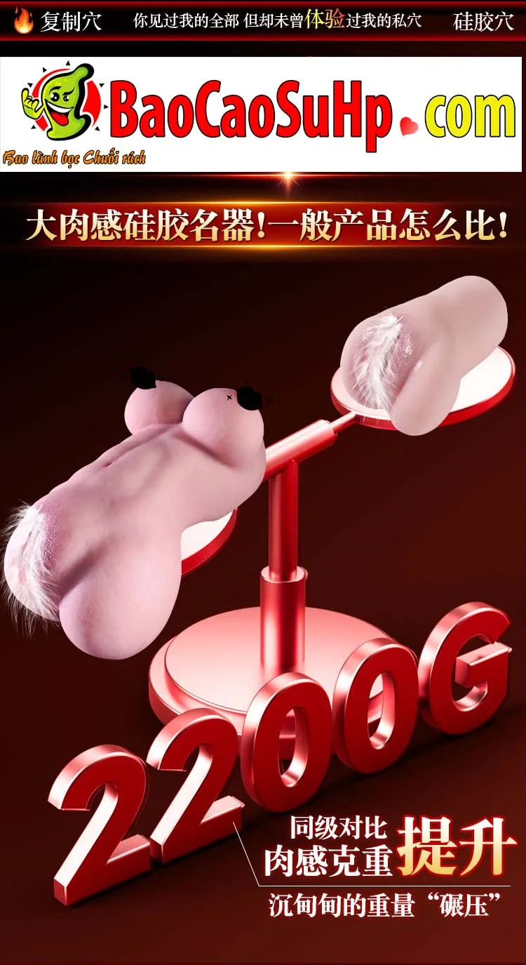 Hình ảnh giới thiệu Búp bê bán thân Silicone Jiuai Oiran no Kisu - Bup be tinh duc ban than Silicone Jiuai Oiran no Kisu 8