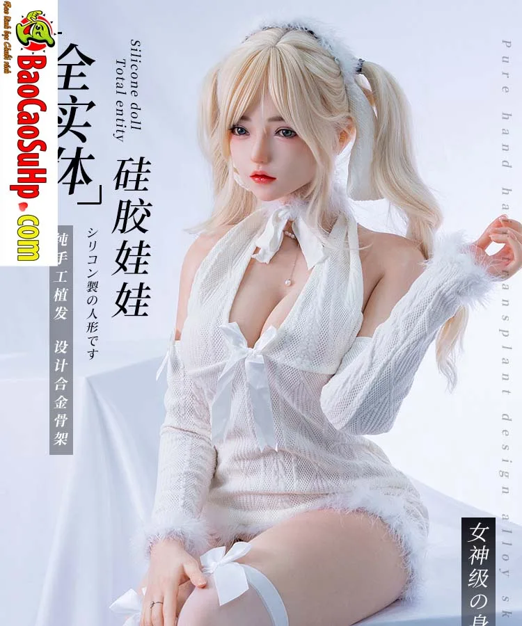 Búp bê tình dục toàn thân Kaede Cosplay 140cm–170cm ảnh giới thiệu - ảnh 1