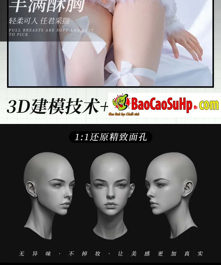 Búp bê tình dục toàn thân Kaede Cosplay 140cm–170cm ảnh giới thiệu - ảnh 3