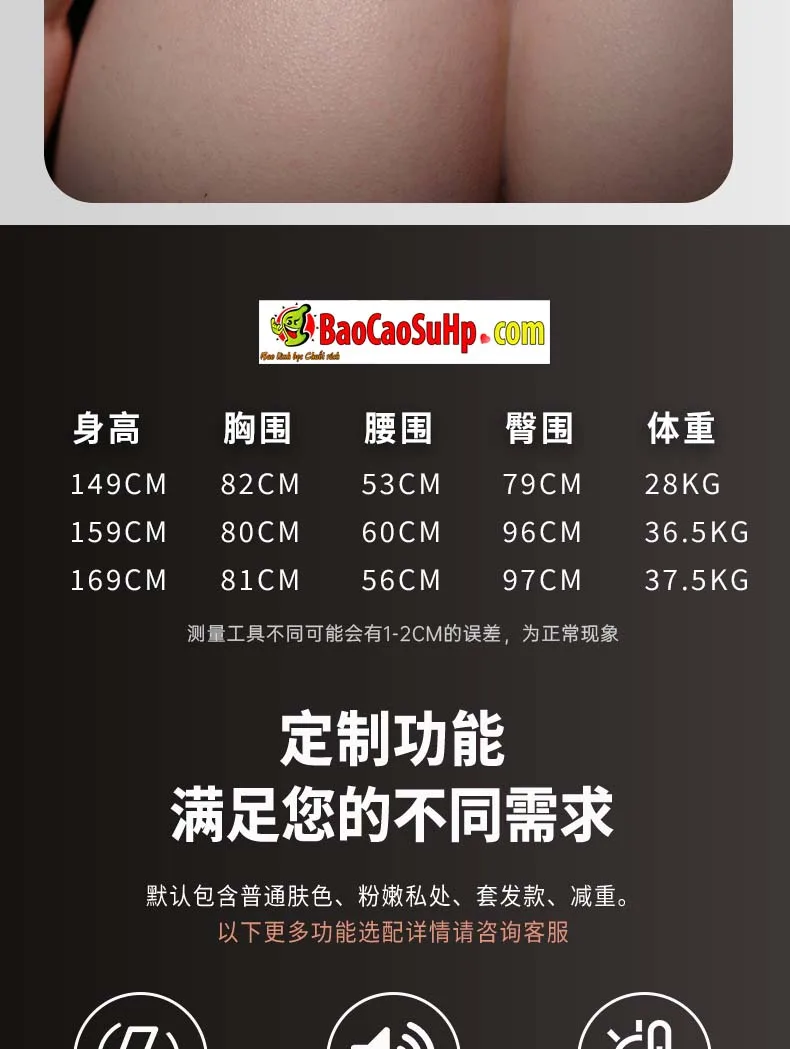 Hình ảnh giới thiệu Búp bê tình dục Full silicone Hạ Vũ Nhi 15