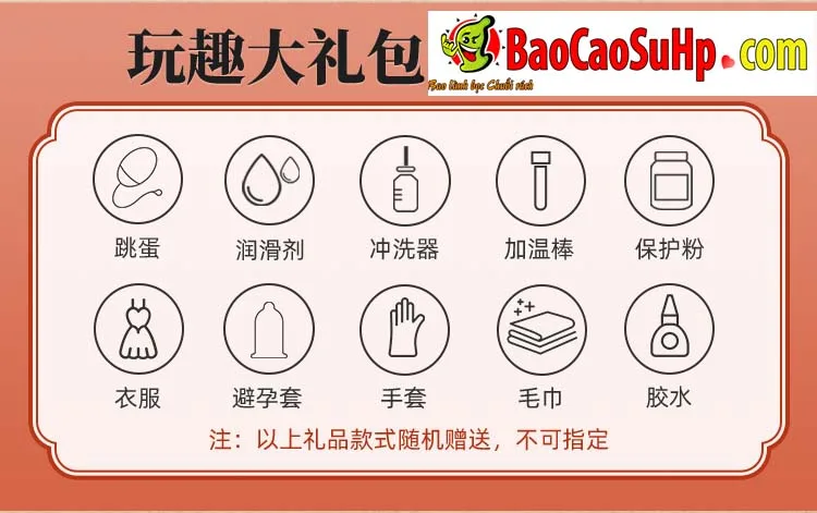 Ảnh 12