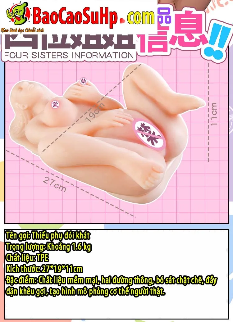 Búp bê tình dục mini Luna Hungry Wife 3 kiểu lựa chọn up — hình 53