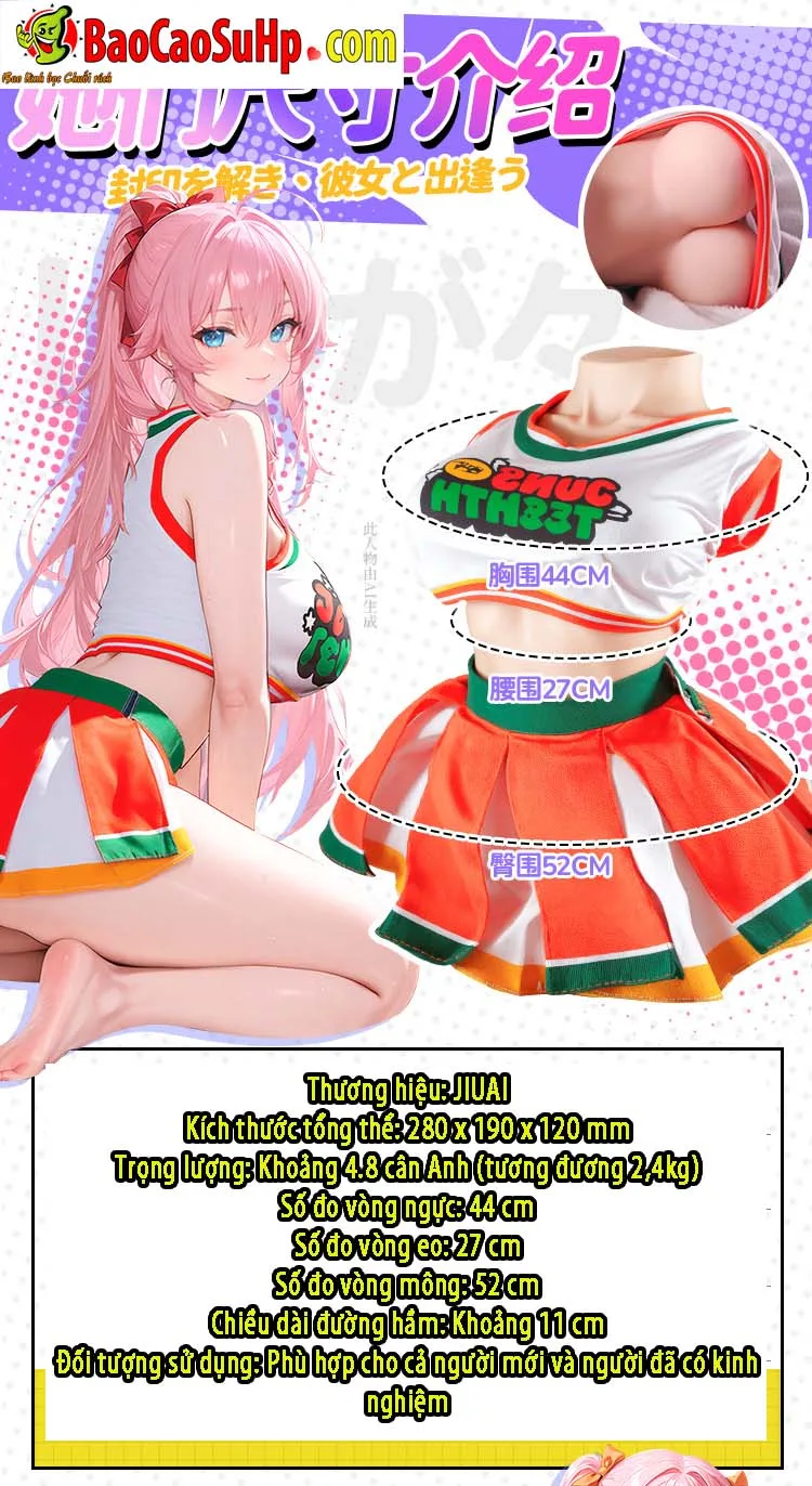 Búp bê tình dục nửa người Jiuai Miwaku no Hime 2,4kg chân — 5. Thông số kỹ thuật chi tiết