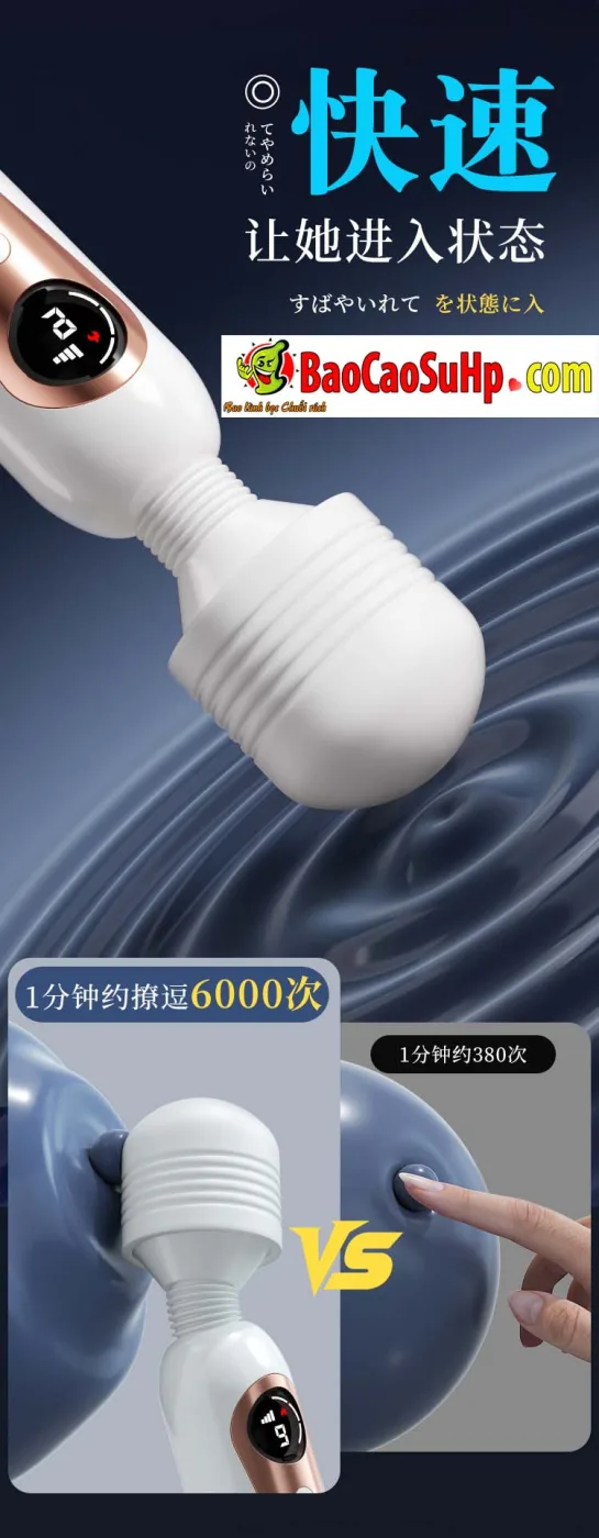 Chày rung phát nhiệt Mizzzee Happy Life White Firebaby giá rẻ rung mạnh - ảnh 13