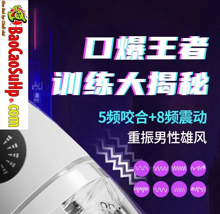 Cốc thủ dâm dạng miệng giả Wakakusa tự động siêu mềm Rung liếm - hình ảnh giới thiệu 2
