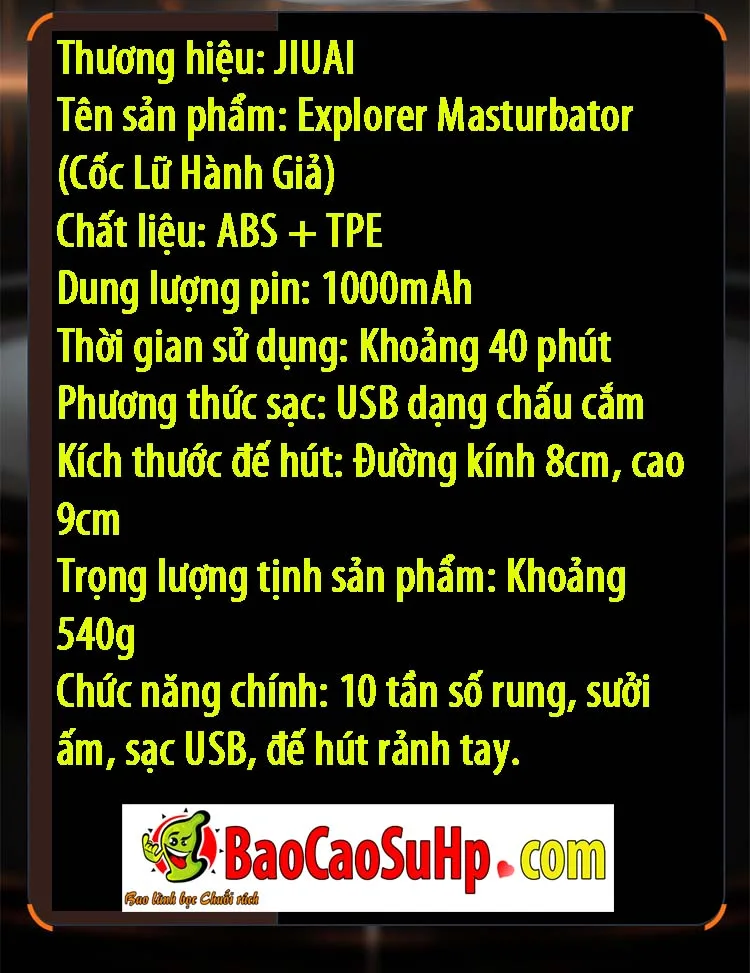 Cốc thủ dâm đóng đất miệng Jiuai Hikimo Explorer — hình 10