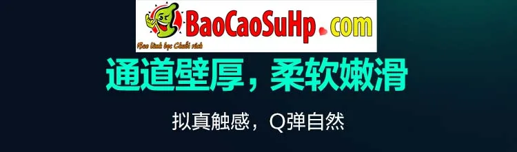 Cốc thủ dâm Tryfun Thousand Faces Pro APP 19