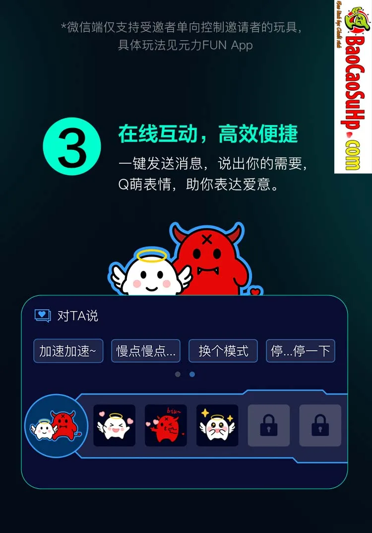 Cốc thủ dâm Tryfun Thousand Faces Pro APP 32