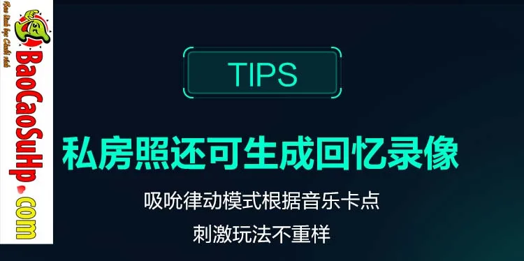 Cốc thủ dâm Tryfun Thousand Faces Pro APP 33