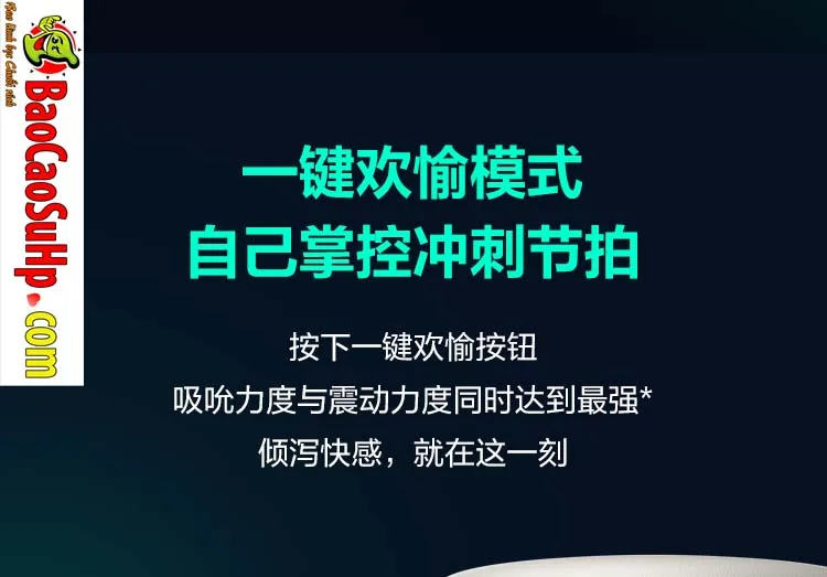 Cốc thủ dâm Tryfun Thousand Faces Pro APP 36